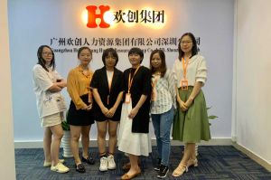 不忘初心,快速前行,热烈祝乐鱼平台_乐鱼(中国)一站式服务平台
深圳分