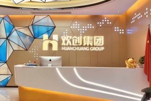 走进GMC同学企业——乐鱼平台_乐鱼(中国)一站式服务平台
