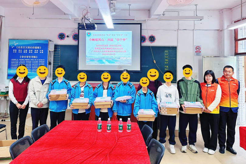 微信图片_20250221161620.png